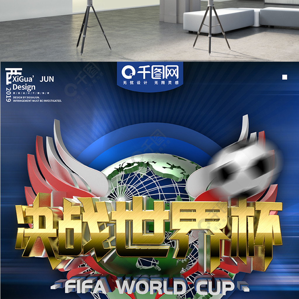 一点才