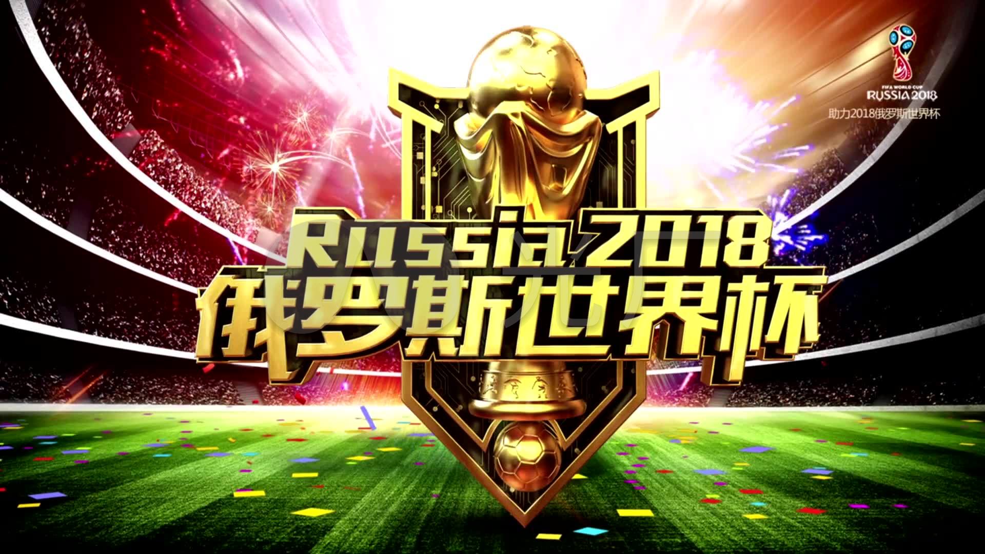 强硬的防守